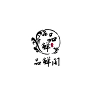 品鲜阁生鲜精品店