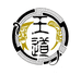 王道酒类专营店