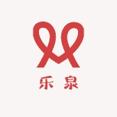 乐泉家居百货