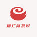 灿烂商贸屋