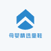 ABC母婴精选童鞋