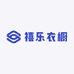 禧乐衣橱