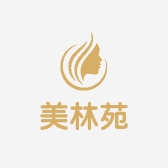 美林苑