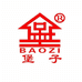 堡子山西堡子酒专卖店