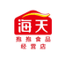 海天调味品
