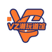 VZ潮玩道馆