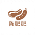 陈肥肥腊肉腊肠优品店