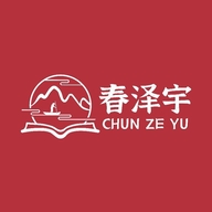 春泽宇图书店