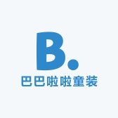 巴巴啦啦童装工厂店