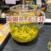 一壶春茶馆