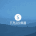 empcoos石亮运动鞋服专卖店