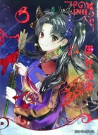 祝欧拆卡小卖铺