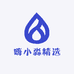 嗨小淼精选