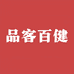 京都古之滕品客百健营养膳食专卖店