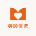 英顺优选