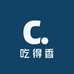 吃得香土特产