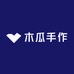 木瓜手作