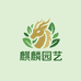 麒麟供应链3949