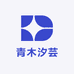 青木汐芸茶器备前烧