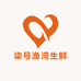 柒号渔湾生鲜店
