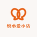 悦心爱小店