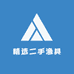 精选二手渔具