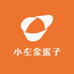 小左金蛋子