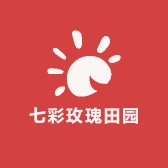 七彩玫瑰田园