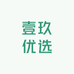 壹玖优选