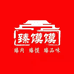 臻秦味冷冻食品