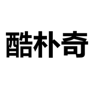 酷朴奇泉州丽妹教育科技有限公司体育专卖店