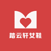 踏云轩女鞋