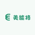 承美格