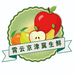 霄云京津冀水果生鲜店