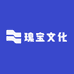 瑰宝文化1