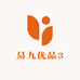 易九优品3