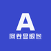 阿卷显眼包