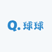 球球精选手机壳