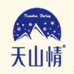 天山情乳品旗舰店