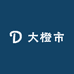大橙市鲜果优选(西林店)