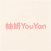 柚妍YouYan女鞋