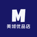 美域优品店