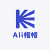 Ali帽帽精选