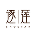 逐莲天然香企业店