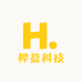 桦益科技