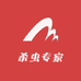 杀虫专家