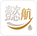 懿航商贸