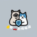 星轮车影玛瑙阁