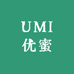 UMI优蜜