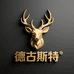 德古斯特滋补旗舰店